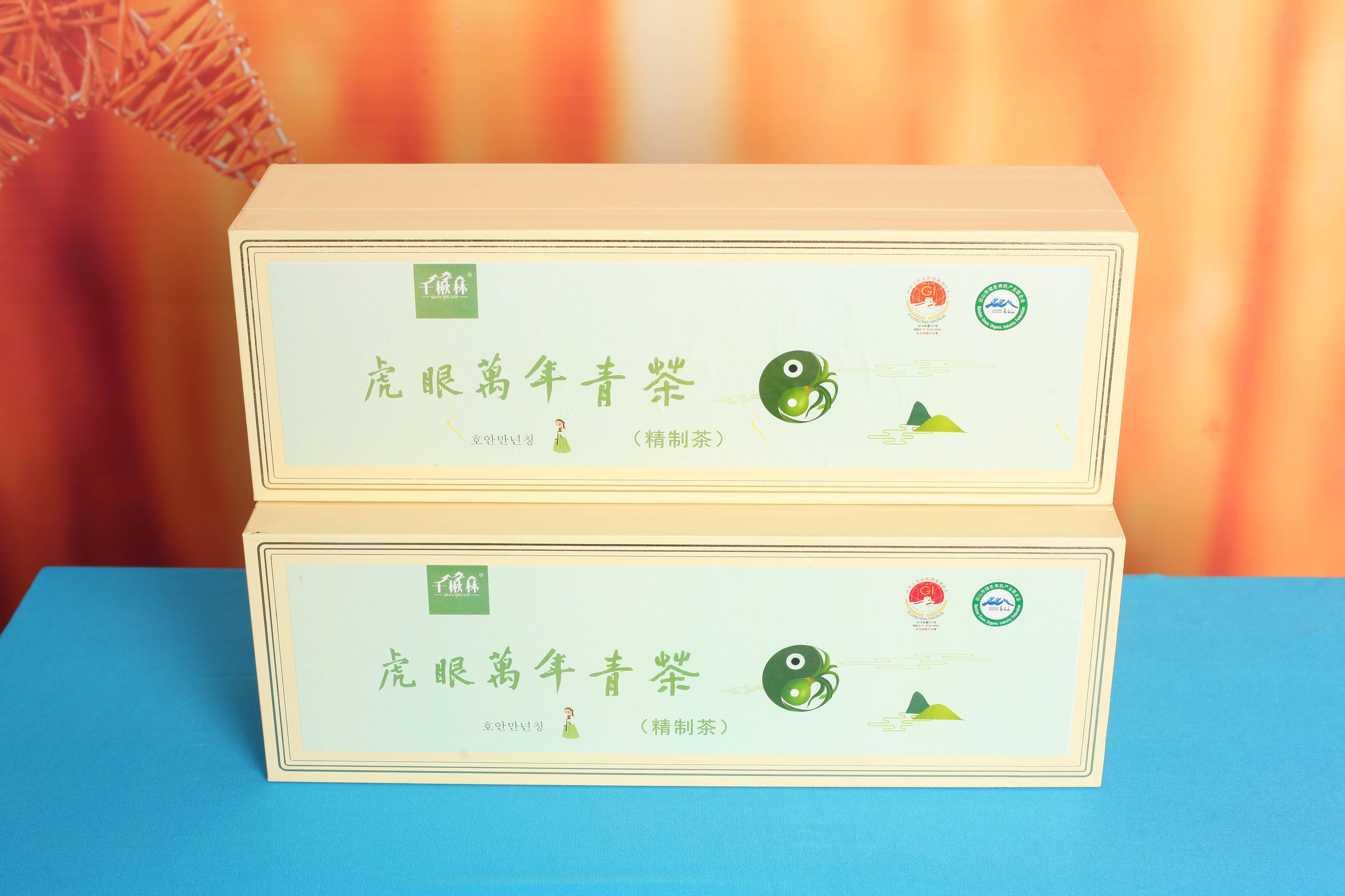 虎眼万年青茶